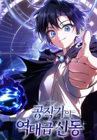 1 – zbpGXKKSu7OZ5hQA6kJN70&filename=o1-xl