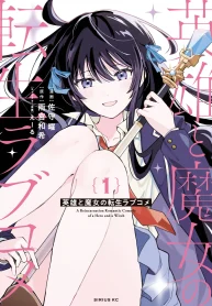 b21ee57e-959d-403a-9ae2-a7e840a0afc6_11zon-scaled (1)