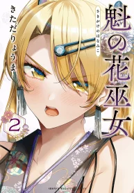 ce50aae8-38de-430e-8252-3234a85ed11e_11zon-scaled