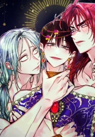 Cómo ser el Elegido