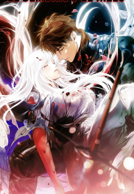 EL DEMONIO Y EL HIEL