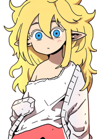 El jefe es demasiado fuerte