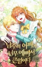 Es un gran problema porque el padre del protagonista es muy lin