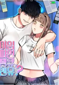 Estoy bien, Gracias, ¿y Tú