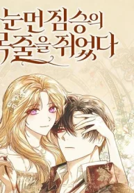 LuUKgtTFpJZ0jbXxTxYA4TzfIFaVEQ-metadGh1bWJuYWlsX0lNQUcyMV80M2JiOTQxMy1lY2MzLTQ5MzMtYjg5Yi1kNTU1YjRiMDlmZmIuanBn-