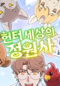 RBzYdP7AE6i4D64AzyXHsnQkTU3Efp-metaR2haWk5xOGJBQUFkYU81X3dhaWZ1MnhfYXJ0X3NjYW5fbm9pc2UxX3NjYWxlLnBuZw==-