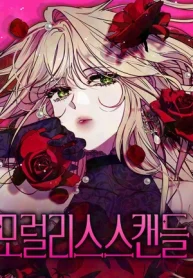 czM6Ly9pa2lnYWktY2RuL3Nlcmllcy9jb3ZlcnMvMTA2ODk1MjI5MTU0NzY0MzkwNS9HeXFTd2tKTEJOQWhRYzJVdXYwMGM1OEN5SFJ4QmUtbWV0YVpYTmpZVzVrWVd4dkxtcHdadz09LS53ZWJw