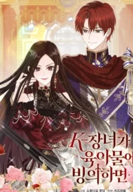 czM6Ly9pa2lnYWktY2RuL3Nlcmllcy9jb3ZlcnMvMTA5MTU3NzEyNDY1MTU5NzgyNi9VQkpZT3hrWGtrQzdySjhmb3pSbmx6OUxzYUVyT2stbWV0YVVGOHdNREl1YW5Cbi0ud2VicA