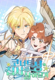 czM6Ly9pa2lnYWktY2RuL3Nlcmllcy9jb3ZlcnMvMTExODc4MTgzMjM5MjMxMDc4NS9Nc0lDSU9Ud0gxN2M1b01XSGdVWWpZQkhRNUxzazgtbWV0YVJ6Uk5SakJ6WjFkclFVRkJSbE5RTG1wd1pXYz0tLndlYnA