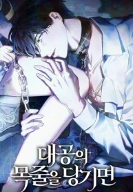 czM6Ly9pa2lnYWktY2RuL3Nlcmllcy9jb3ZlcnMvMTA1NTM3OTU0OTIwNTAwNDI4OS9pTE00QjJNNVdLNlVwYjhIQ294VVRkNlNzVFBBWDItbWV0YVlYSmphR2xrZFhGMVpTNXFjR2M9LS53ZWJw