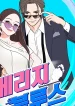 czM6Ly9pa2lnYWktY2RuL3Nlcmllcy9jb3ZlcnMvMTA3MDY5MTc1NjczNjAyMDQ4My9hMDBPWW9WQXE0QkhWTlBYSkszSGNUYlpoOVAyNEQtbWV0YU1DMHhJRlJ5YVhOMFpYcGhJRzFoZEhKcGJXOXVhV0ZzTG1wd1p3PT0tLndlYnA