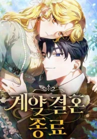 czM6Ly9pa2lnYWktY2RuL3Nlcmllcy9jb3ZlcnMvMTA3NTcyMjM5NjgzMjcyNzA0My9SRHhremhQeU53TXRINGg1WDltSENtN2t0RWV0SjUtbWV0YVIzSTVVMDVJZWxjNFFVVllkR3hQTG1wd1pXYz0tLndlYnA