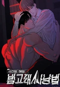 czM6Ly9pa2lnYWktY2RuL3Nlcmllcy9jb3ZlcnMvMTA3NjE3MjU1NjgxNDgxMTEzNy9WdU9zZzkzb2Y0WDlRY2Y5Nllvek5NUmFPcVY5OHItbWV0YWVIaHNZWEpuWlNBb01Ta3VkMlZpY0E9PS0ud2VicA