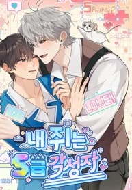 czM6Ly9pa2lnYWktY2RuL3Nlcmllcy9jb3ZlcnMvMTA4NTQxMjY5ODg0OTMxMjc2OS9jN1JqS1FJZ3E0QTlEcE5ITzlscGJva1piSjBFTTYtbWV0YWVIaHNZWEpuWldNdWNHNW4tLndlYnA