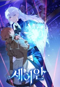 czM6Ly9pa2lnYWktY2RuL3Nlcmllcy9jb3ZlcnMvMTA5Mzc0NDA4NTQzNzUxMzczMC8wbURXM3NSWjFleGFDY0FsNGF3UkRPRXpPSFIyY0ctbWV0YU1DMHdNU0JUWldsaGJpNXFjR2M9LS53ZWJw