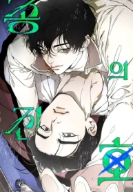 czM6Ly9pa2lnYWktY2RuL3Nlcmllcy9jb3ZlcnMvMTA5NTgwMzI4MzgwMzc5OTU1NS9veElUeVlPTTF1Y01GYjl1bVJNekkwQ3ltRzRWaVItbWV0YVJFMWZNakF5TlRBNE1EWXdOekkyTVRCZk1EQXhMbXB3Wnc9PS0ud2VicA