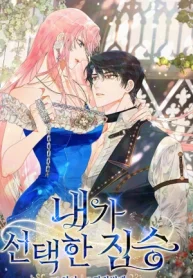 czM6Ly9pa2lnYWktY2RuL3Nlcmllcy9jb3ZlcnMvMTA5ODM4NDM1MzU2NjQyNTA5MC9GMFBhTkhnSXJwTVNuRGNUWW8wejR2aUhVcTltWWUtbWV0YVltVnpkQzVxY0djPS0ud2VicA