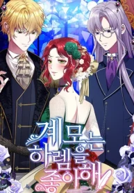 czM6Ly9pa2lnYWktY2RuL3Nlcmllcy9jb3ZlcnMvMTAwMDEzODI4NDE4MDczMzk1NC9mdXlzRlp3cVNUWHlHeUZ3Ykh3ZkdURThtb3RTNUktbWV0YWFHRnlaVzR1YW5Cbi0ud2VicA