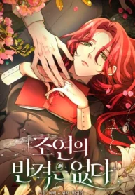 czM6Ly9pa2lnYWktY2RuL3Nlcmllcy9jb3ZlcnMvMTAwMTcwMDg0NDgyNzA4Mjc1My9xR2tGVEhLZ0dLZm1VdWFzekpHN2V2QUpSS2NyU3AtbWV0YWJURXVhbkJsWnk1cWNHYz0tLndlYnA