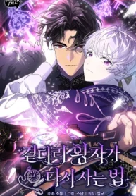 czM6Ly9pa2lnYWktY2RuL3Nlcmllcy9jb3ZlcnMvMTAwNDk1NzI3MTQyNTI4NjE0NS9kNW5kYkpJcFRsRVRCSTNUY1pDUlBobDJhbUZLTzYtbWV0YU1EQXVhbkJuLS53ZWJw