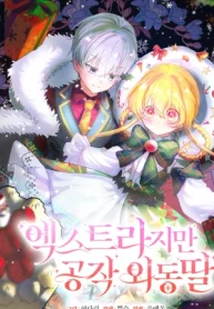 czM6Ly9pa2lnYWktY2RuL3Nlcmllcy9jb3ZlcnMvMTAyNzY3OTQ2NjcxMDI2OTk1NC95SnlJSmQxbVRrZG02VDN5OHV0UkxraWtWSVlQWXUtbWV0YWNtVnpiM1Z5WTJWZk1pNXFjR2M9LS53ZWJw