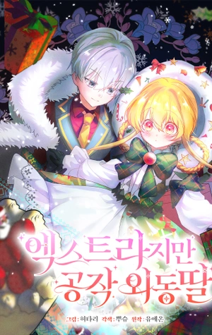 czM6Ly9pa2lnYWktY2RuL3Nlcmllcy9jb3ZlcnMvMTAyNzY3OTQ2NjcxMDI2OTk1NC95SnlJSmQxbVRrZG02VDN5OHV0UkxraWtWSVlQWXUtbWV0YWNtVnpiM1Z5WTJWZk1pNXFjR2M9LS53ZWJw