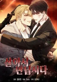 czM6Ly9pa2lnYWktY2RuL3Nlcmllcy9jb3ZlcnMvMTAzMjExNTIxNDEyMzc5NDQzMy9jY0IwNWNwSWpoUGtwZmNqZVB2UklwdXFLbjg4MGotbWV0YWVIaHNZWEpuWlM1M1pXSnctLndlYnA