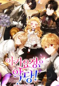 czM6Ly9pa2lnYWktY2RuL3Nlcmllcy9jb3ZlcnMvMTAzNTI0ODkxNjQ4NzUwMzg3NS9heklyVWlvYnZVN1NzS0ZzMkVPSVhFcGdUeWZub0otbWV0YWNtVnpiM1Z5WTJVdWFuQm4tLndlYnA