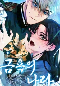 czM6Ly9pa2lnYWktY2RuL3Nlcmllcy9jb3ZlcnMvMTEwMzQ4NjYwMzI5NjUwNTg1OS8wbW0zajBMSzhVTjBRRklvdlI2Z3NzTlRhTXhkbGktbWV0YVIzb3lSRWx4WTJFNFFVRk1iRUpqTG1wd1pXYz0tLndlYnA