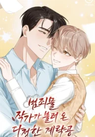 czM6Ly9pa2lnYWktY2RuL3Nlcmllcy9jb3ZlcnMvMTExNTY4MzE1MDc3NzY3OTg3NS9JU0tuQnkxTjFIa21URUZ2S1VPSWpiNVp2ZWRVU2ktbWV0YVEyOXdhV0VnWkdVZ2NHOXlkR0ZrWVM1M1pXSnctLndlYnA