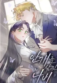 czM6Ly9pa2lnYWktY2RuL3Nlcmllcy9jb3ZlcnMvMTEyODk0MzM1NDA0MzU5NjgwMS8yRzNIaDg4T0pRb0lQUEtETVhGOFRlOElvYlA3VXAtbWV0YVRWTmZSVEZUTURCZlZHVnRjQzUzWldKdy0ud2VicA