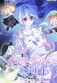 czM6Ly9pa2lnYWktY2RuL3Nlcmllcy9jb3ZlcnMvMTEyOTMwOTg4NzcxMDI2NTM0Ny9XTDhaZmZkUmdjaHZIa1BFejVQclhZRERpeXh1OWgtbWV0YWNtVnpiM1Z5WTJVdWFuQm4tLndlYnA