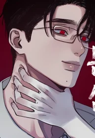 czM6Ly9pa2lnYWktY2RuL3Nlcmllcy9jb3ZlcnMvMTEzMDkxODc3MTYwNjY1MDg4My9kc1NkMTVNUmQ2bU9nTVU5WUgxOFpncERBbjZQWnctbWV0YVEyOTJaWEpmVFZOZlJURlROakJmZGpFMU5DNTNaV0p3LS53ZWJw