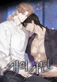 czM6Ly9pa2lnYWktY2RuL3Nlcmllcy9jb3ZlcnMvMTEzMTIwMjYzMTI0ODQxMjY3NC9iWVhYMjZ4YVdzNFBmdjlxeXdITkZBdThpQklId2wtbWV0YWVIaHNZWEpuWlNBb05pa3VkMlZpY0E9PS0ud2VicA