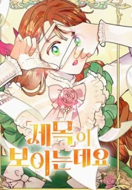 czM6Ly9pa2lnYWktY2RuL3Nlcmllcy9jb3ZlcnMvMTEzMjExMjU3MDAzNjAyNzM5NS84QmVzMDJiQkFoN1prVFA2NWJld2EwcVliN1JTWHItbWV0YVJ6YzFSMU5XYldGblFVRlFibXByTG1wd1pXYz0tLndlYnA