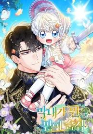 czM6Ly9pa2lnYWktY2RuL3Nlcmllcy9jb3ZlcnMvMTEzMjMzNjkxNTYxNDc2MDk2My81YTNNS2VxWEs3R2t1TXM3cHBYRWhDTTlKbzVIRzItbWV0YWNtVnpiM1Z5WTJVdWNHNW4tLndlYnA