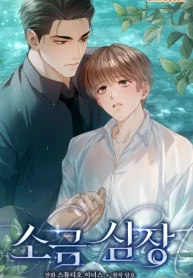 czM6Ly9pa2lnYWktY2RuL3Nlcmllcy9jb3ZlcnMvMTEzMjYxODI1NTAyNTc2NjQwMi9rcWhyVGxhajBEa1pybzJSRlhyRjRaVzJwOHhPUFgtbWV0YWVIaHNZWEpuWlM1M1pXSnctLndlYnA