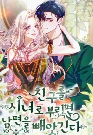 czM6Ly9pa2lnYWktY2RuL3Nlcmllcy9jb3ZlcnMvMTEzMjk4NTAxOTk5NDM0MTM3OS9QYzUzVE1CSHhTSE1IRW01dFR6eXl2VGJNOVN0ZXEtbWV0YVJ6aEVkV2N3TkdKRlFVRmZPRkpxTG1wd1pXYz0tLndlYnA