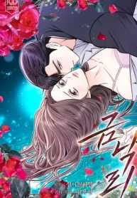 czM6Ly9pa2lnYWktY2RuL3Nlcmllcy9jb3ZlcnMvMTEzMzIxMDMyMDcwNTgxNDUzMS9IRUE4MzRjNm9FN0N4MzVoS1lGSVUyUHVoa3VQUU4tbWV0YU1EQXdMbkJ1Wnc9PS0ud2VicA