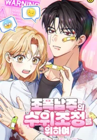 czM6Ly9pa2lnYWktY2RuL3Nlcmllcy9jb3ZlcnMvMTEzMzUxMTI4MTgwOTI2MDU0Ny9wcGM1dk5mbHBxMEZzM3l0ckV2VHNobEc3STJmUjMtbWV0YU1DMHdNUzVxY0djPS0ud2VicA