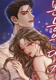 czM6Ly9pa2lnYWktY2RuL3Nlcmllcy9jb3ZlcnMvMTEzMzg0OTEzMjMwNzc0MjcyMi8yd2xjRDVCRXpneWRkZVhzb2JQMDNGc2dTQzdzZkstbWV0YVJFMWZNakF5TlRFeU1UZ3hORFV4TXpKZk1EQXhMbXB3Wnc9PS0ud2VicA