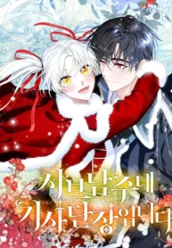 czM6Ly9pa2lnYWktY2RuL3Nlcmllcy9jb3ZlcnMvMTEzNDM0OTc1NjgxNjU4ODgwMy91Q2NYQlhoaXhiVWRpN2FMZ002YTREQk1TdGpHUlgtbWV0YWNtVnpiM1Z5WTJVdWFuQm4tLndlYnA