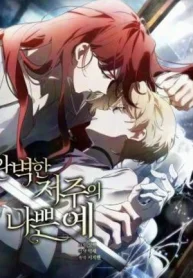 czM6Ly9pa2lnYWktY2RuL3Nlcmllcy9jb3ZlcnMvMTEzNDY1MTg4MDIxOTg2OTE4NS9ZQWFXREtYT3FJcTdGbGtRU092RmlZbnJubDBYalItbWV0YWFUVXhNVEl6Tmk1cWNHYz0tLndlYnA