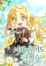 czM6Ly9pa2lnYWktY2RuL3Nlcmllcy9jb3ZlcnMvMTEzNTQ0ODczNjIxMzUzMjY3My9tSW9pNzBUWVo5N1p5bHl3N2Vsb2p0Q0RMaXFFc2YtbWV0YVJFMWZNakF5TlRFeU1qUXdOVEE1TlRWZk1EQXhMbXB3Wnc9PS0ud2VicA