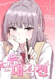 czM6Ly9pa2lnYWktY2RuL3Nlcmllcy9jb3ZlcnMvMTEzNTg2OTQyNTM3MDg1NzQ3My9pa2ZhU0g1eFZCSVppZUg5VzA5dE9ha3dkNEhYVnYtbWV0YVUyTnlaV1Z1YzJodmRGOHhMbkJ1Wnc9PS0ud2VicA