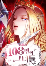 czM6Ly9pa2lnYWktY2RuL3Nlcmllcy9jb3ZlcnMvMTEzNjQ1MDQzOTg1ODAyODU0NS9ZdVBEaHBZSjRWRllOeXB0MklveHV6QjBOMk1YaEwtbWV0YU1DMHdNU0F4TURnZ2JYVnFaWEpsY3lBd0xURXVhbkJuLS53ZWJw