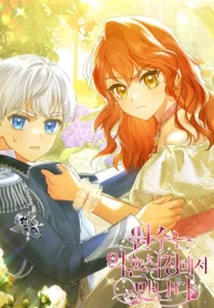 czM6Ly9pa2lnYWktY2RuL3Nlcmllcy9jb3ZlcnMvMTEzNjg2NjIzOTQ5ODcxNTEzOC9WSXBncHc4VmY4QnJlNW9RRFdQV0U4TDFPTkJITkstbWV0YVJFMWZNakF5TlRFeU1qa3dOVEU1TVROZk1EQXhMbXB3Wnc9PS0ud2VicA