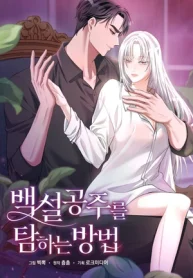 czM6Ly9pa2lnYWktY2RuL3Nlcmllcy9jb3ZlcnMvMTEzNzE1NzI5NDc2MDI2MzY4My9WcVV3RUdnTmNVSWRCRzZUNFNOR3BOVHZhNXZmREgtbWV0YVJFMWZNakF5TlRFeU16QXdPRFUwTVRWZk1EQXhMbXB3Wnc9PS0ud2VicA