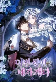 czM6Ly9pa2lnYWktY2RuL3Nlcmllcy9jb3ZlcnMvMTEzNzE5MzgzNzM0Nzk2Mjg4My9uZU83TzZzNGNiSm41MkhRNERSalpXTXpzU2FJV28tbWV0YU1UQXdNREF3TVRBd01pNXdibWM9LS53ZWJw