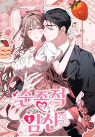 czM6Ly9pa2lnYWktY2RuL3Nlcmllcy9jb3ZlcnMvMTEzNzQzNDA1MDQzNTkwNzU4Ni92dFpJWHp5ajEzc2NSMHp4dEExVGJ4SHJac2tvbmgtbWV0YU1DNHhJRkJ2Y25SaFpHRXVjRzVuLS53ZWJw